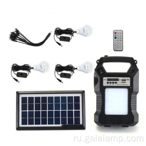 Портативная система солнечного освещения с блоком питания